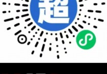 告别水印烦恼：这款免费去水印小程序太神奇了！