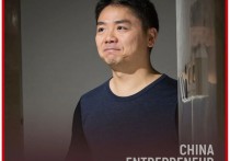 寒气传到刘强东，京东宣布降薪