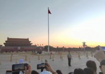 我的《北京之行》：不忘初心砥砺奋进，为什么毛主席思想永放光辉！