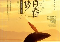 2月11日，星期六简报，60秒知晓天下事