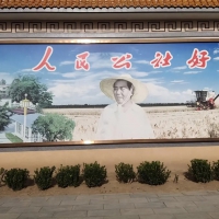 中国“唯一活着”的人民公社！68年不分田，人均收入5000多