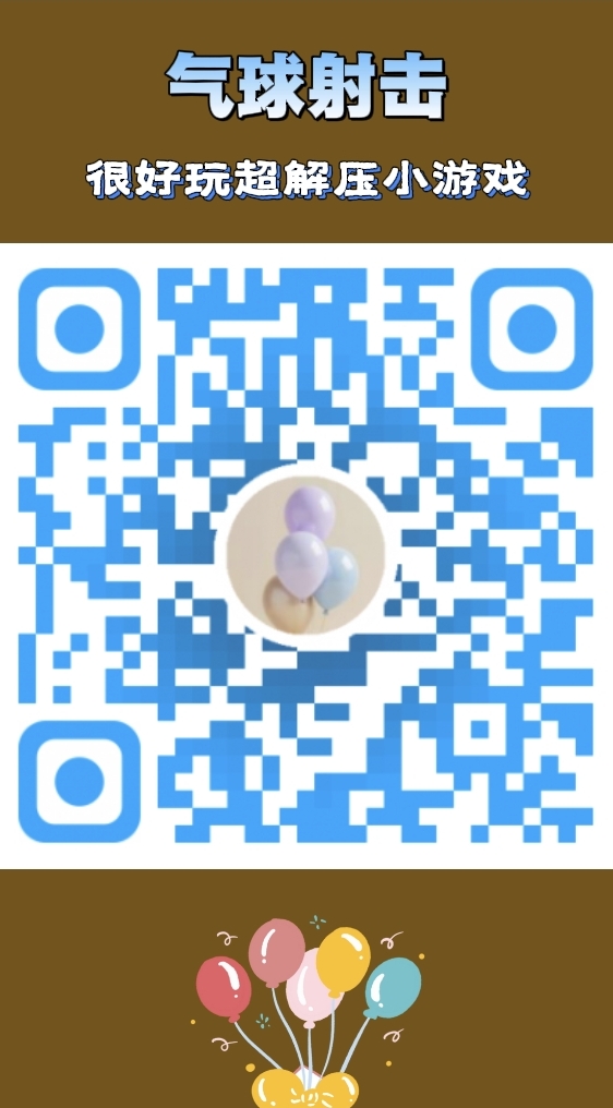 企业品牌设计案例